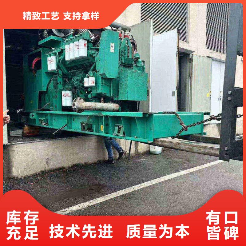 利津租發電機電話
