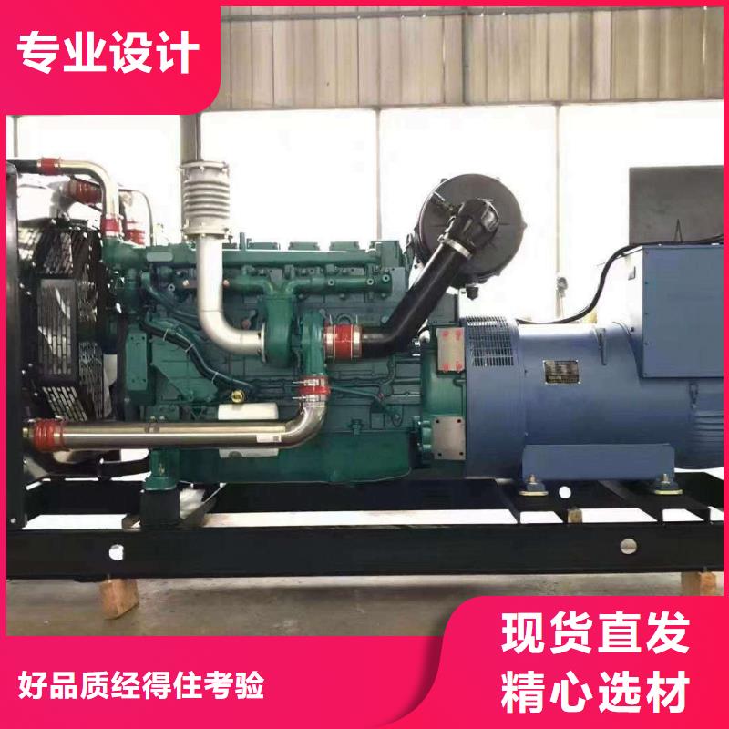 弋阳租发电机的地方