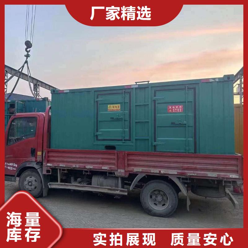 桥东发电机租赁服务