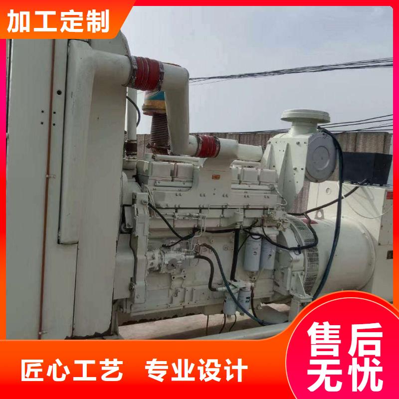衡南UPS电源出租