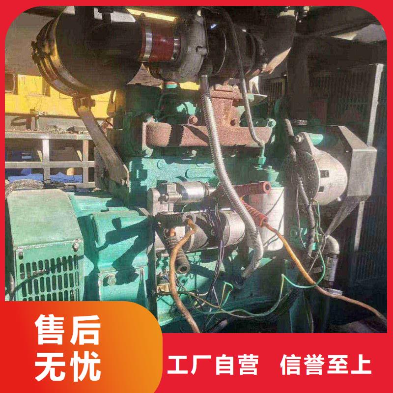 井陉出租发电机电话
