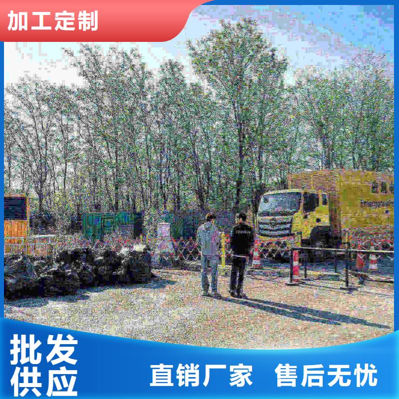 达孜租发电机电话