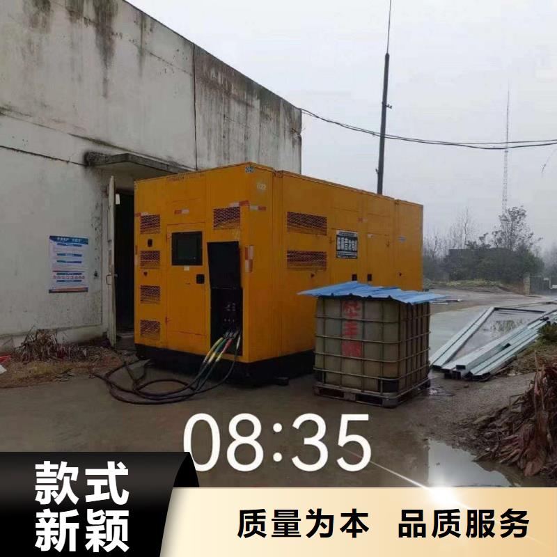 大兴UPS出租型号全