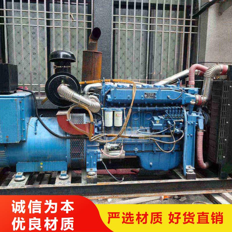 鲁山出租发电车