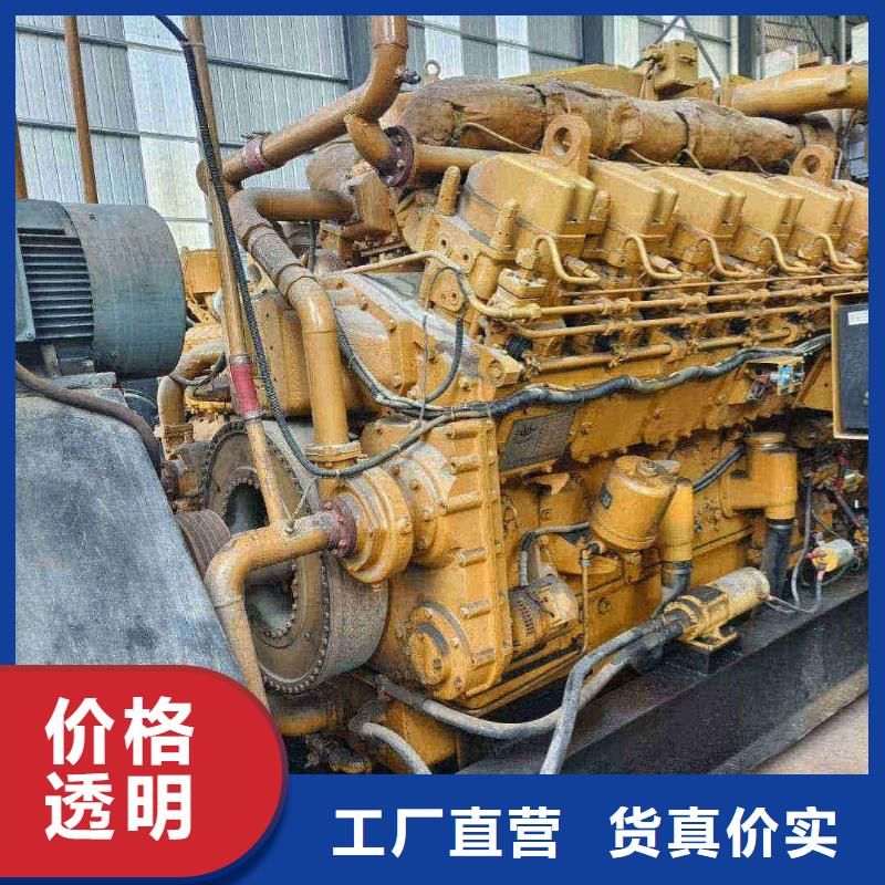 廊坊安次区租赁发电车