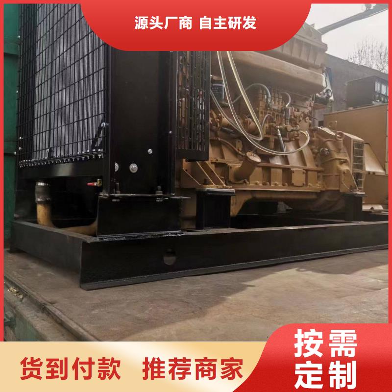 陕县发电机租赁