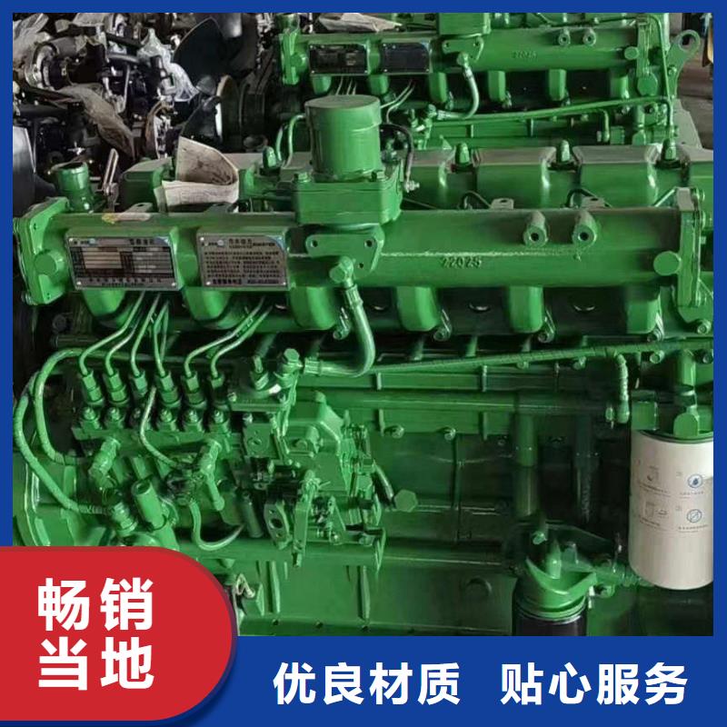 雙井哪里租發電機
