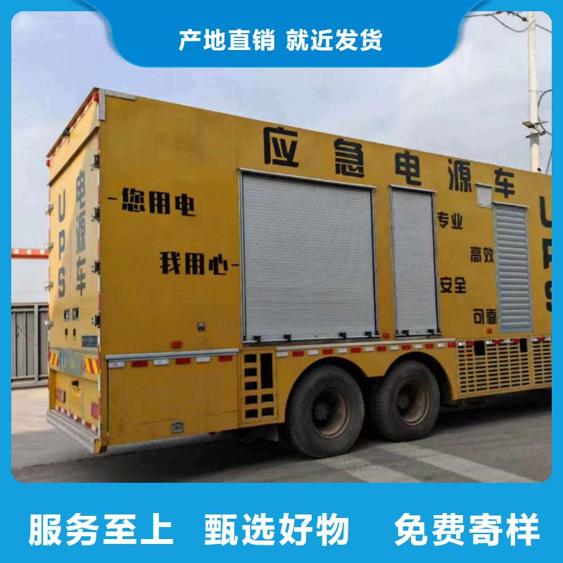 岳普湖发电机租赁价格