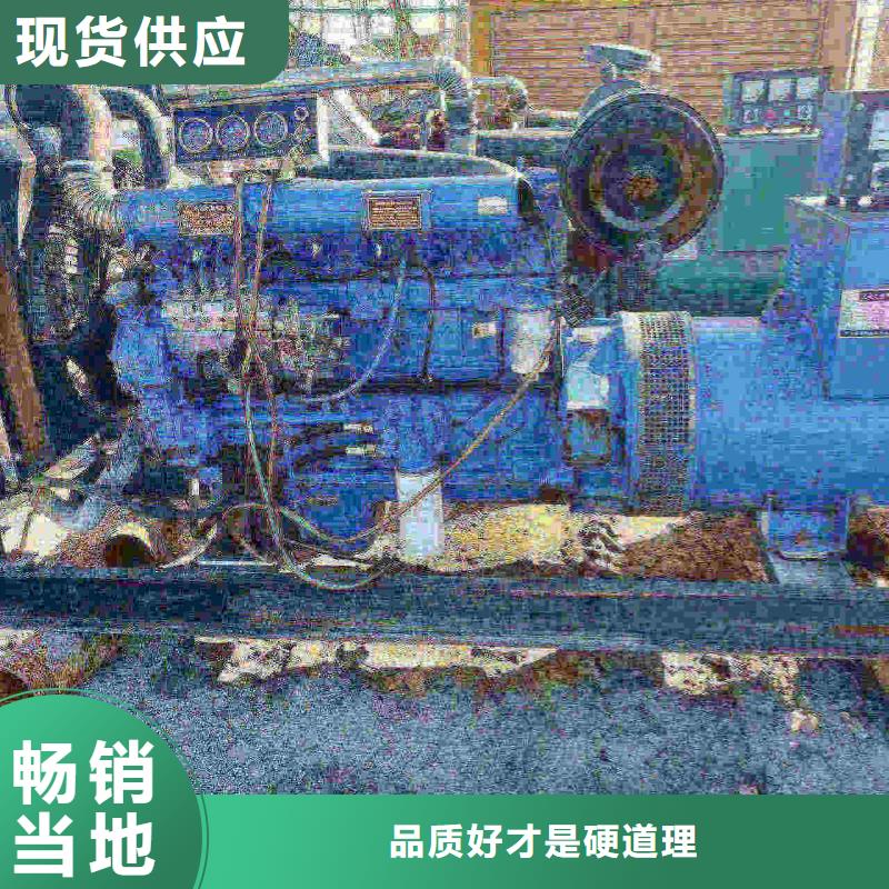行唐县UPS电源出租