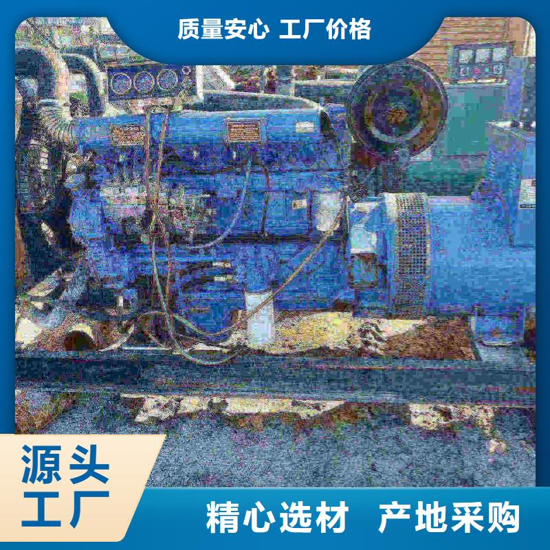 昌平望都附近发电机出租租赁定制