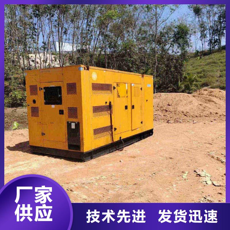 白塔发电机租赁价格