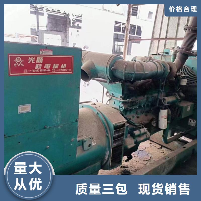乌拉特中旗租赁发电机