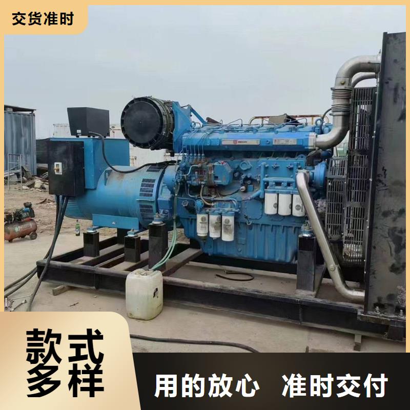 万秀出租发电车