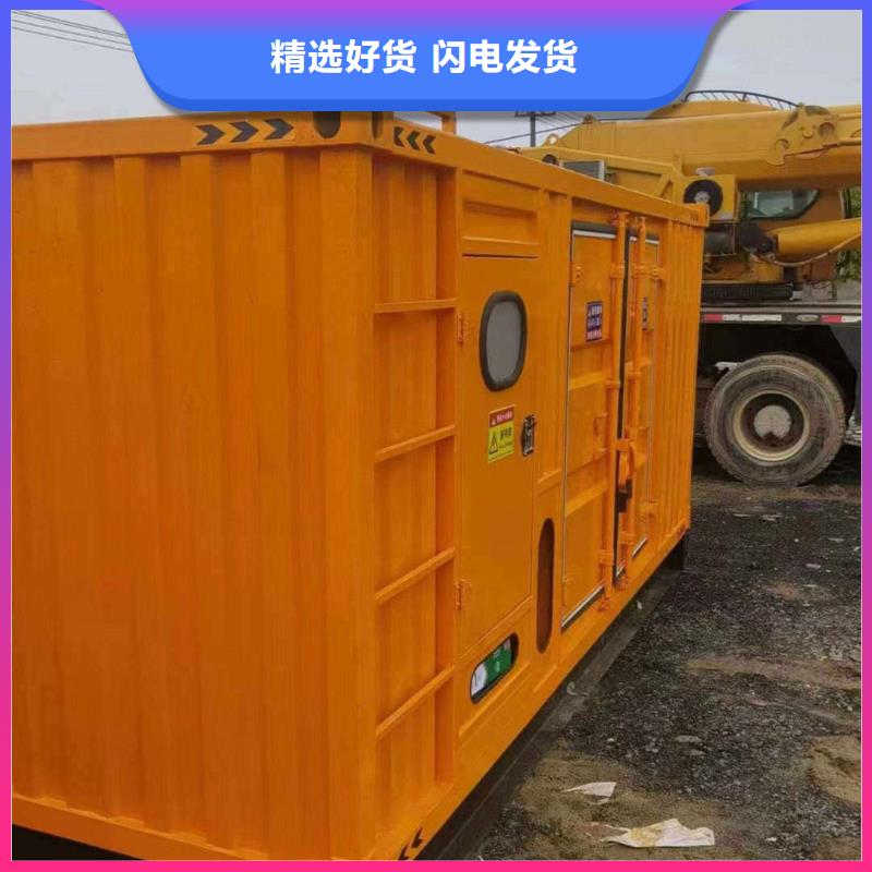 房山克东柴油发电机租赁品质优