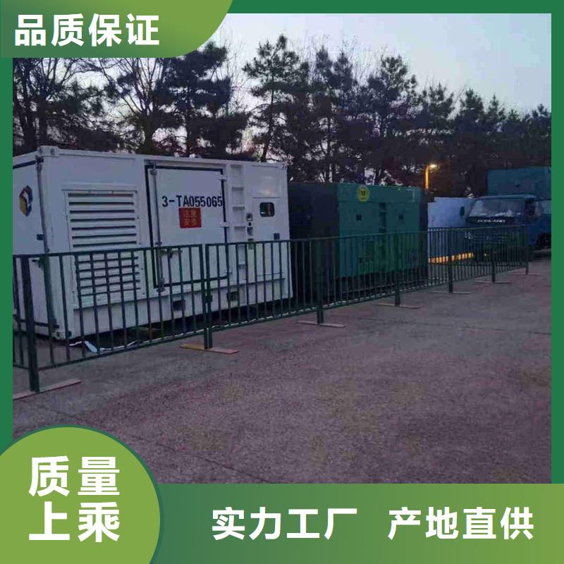 邯郸磁县发电机出租