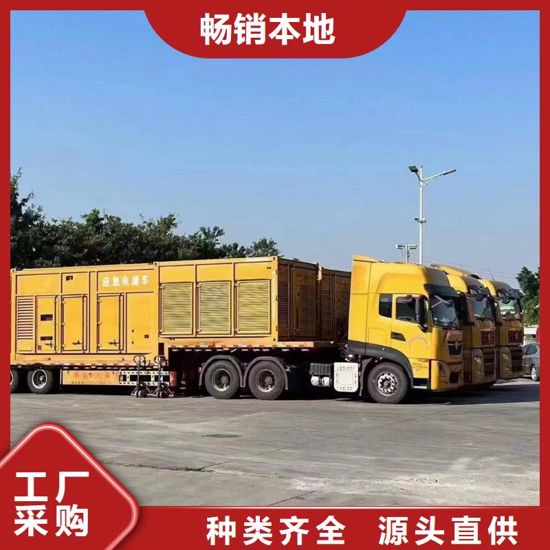 清苑县发电机租赁价格