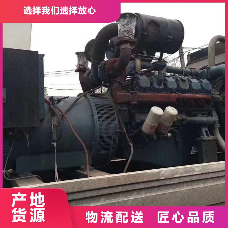 黄埔租发电机的电话
