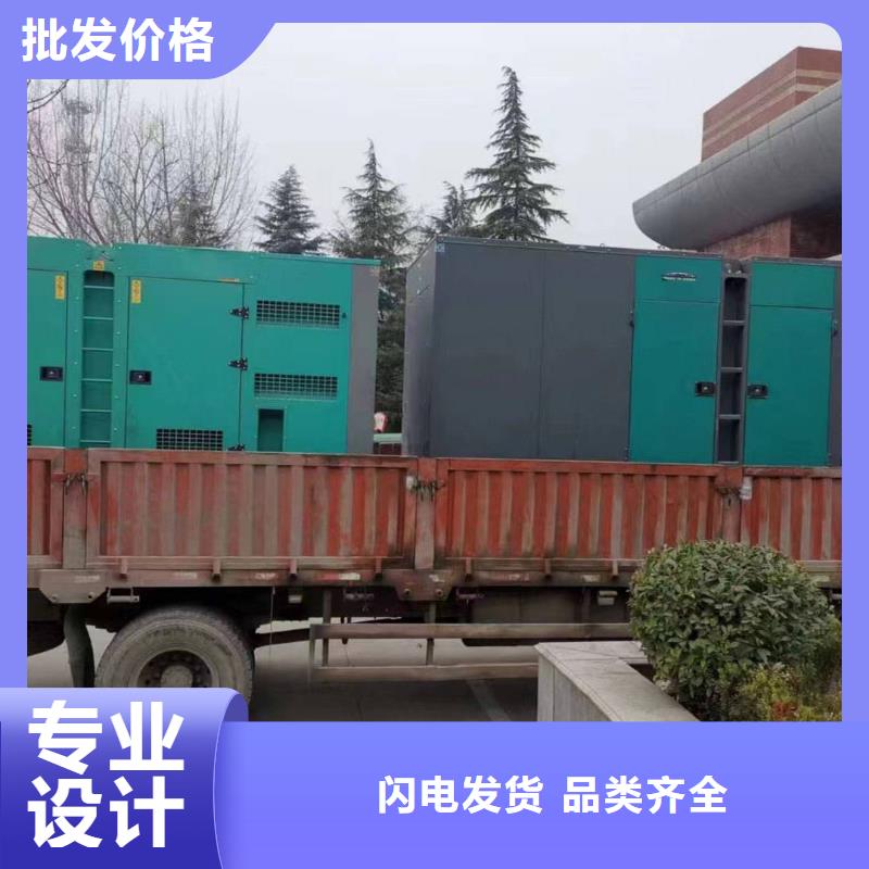 濮阳租发电机的电话