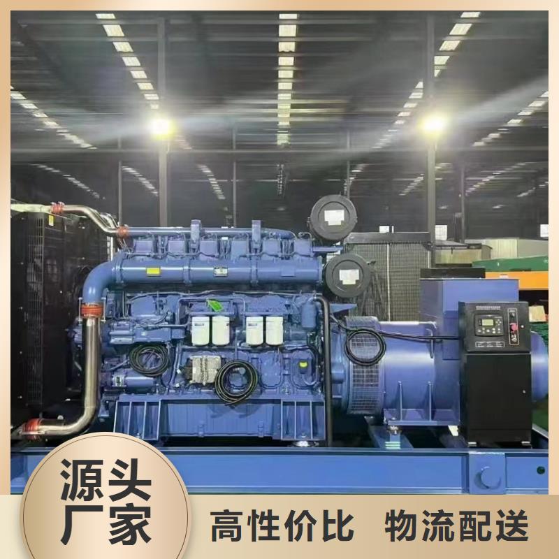 南平发电机租赁服务