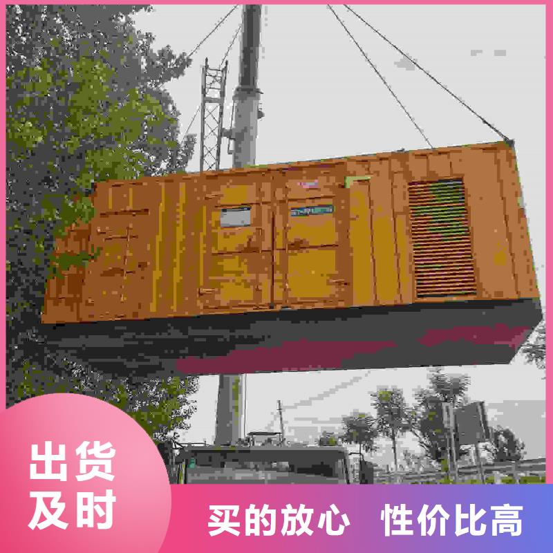 景县租赁发电机