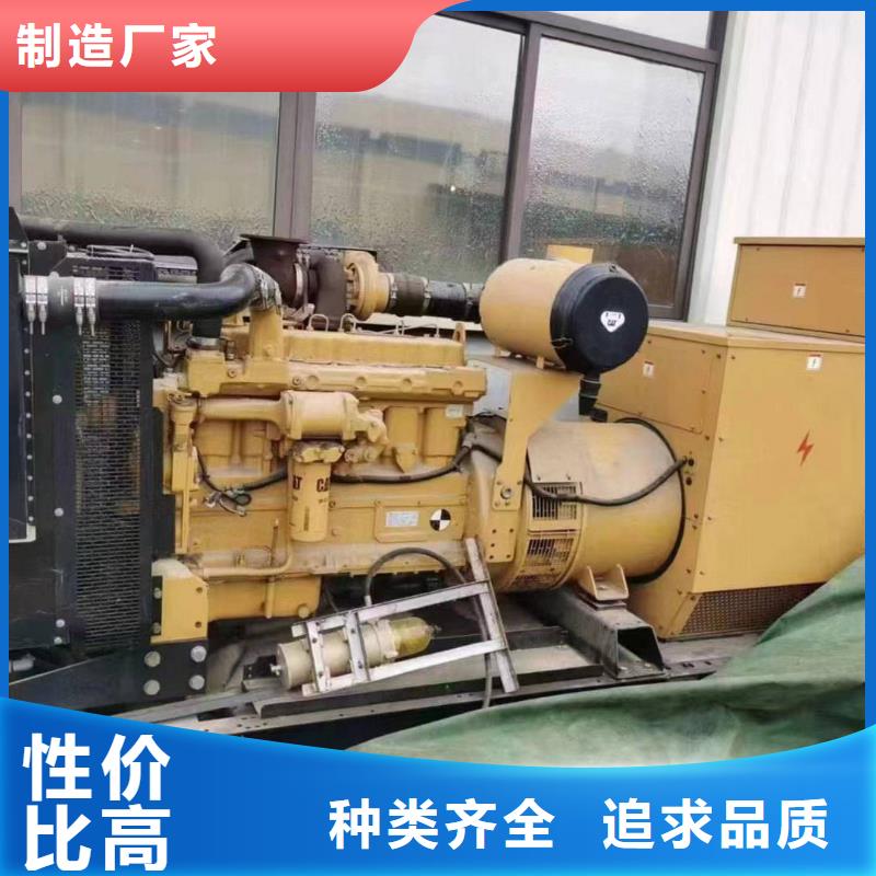 北辰农安那里有租发电机的店生产