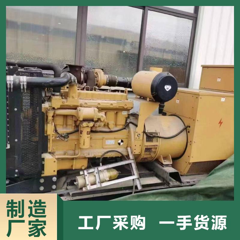 安居发电机出租