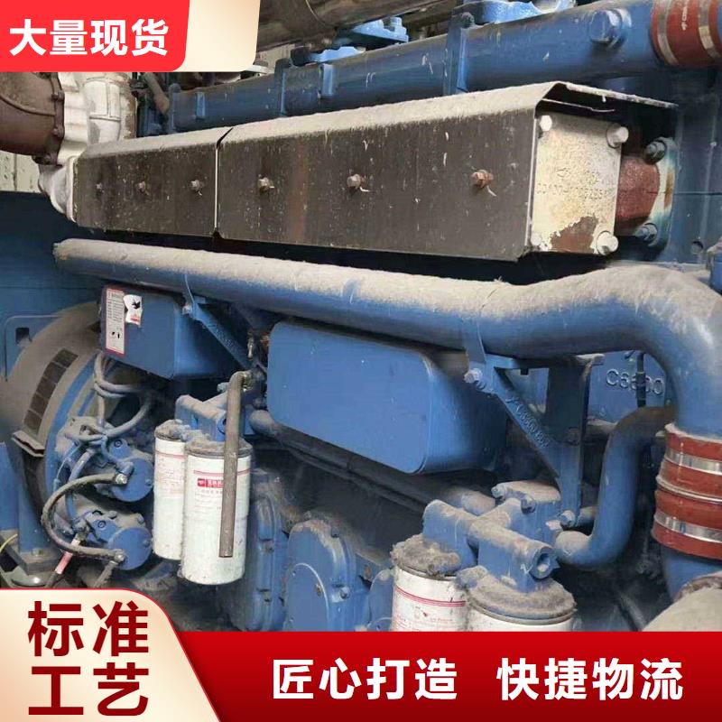 潮州发电机租赁价格