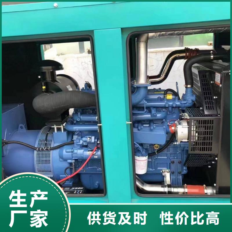 良庆发电机出租