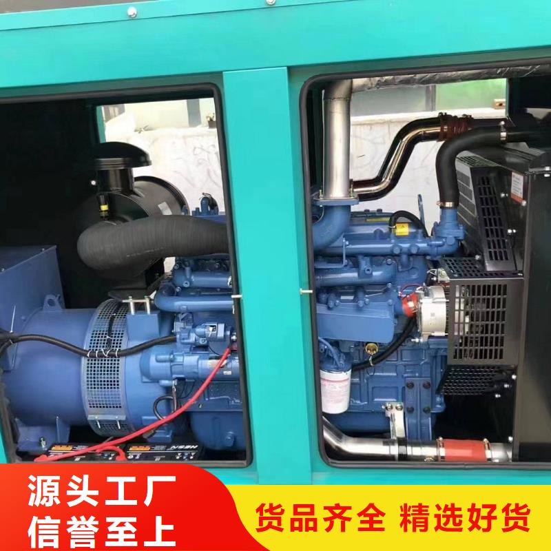 任丘发电机租赁价格