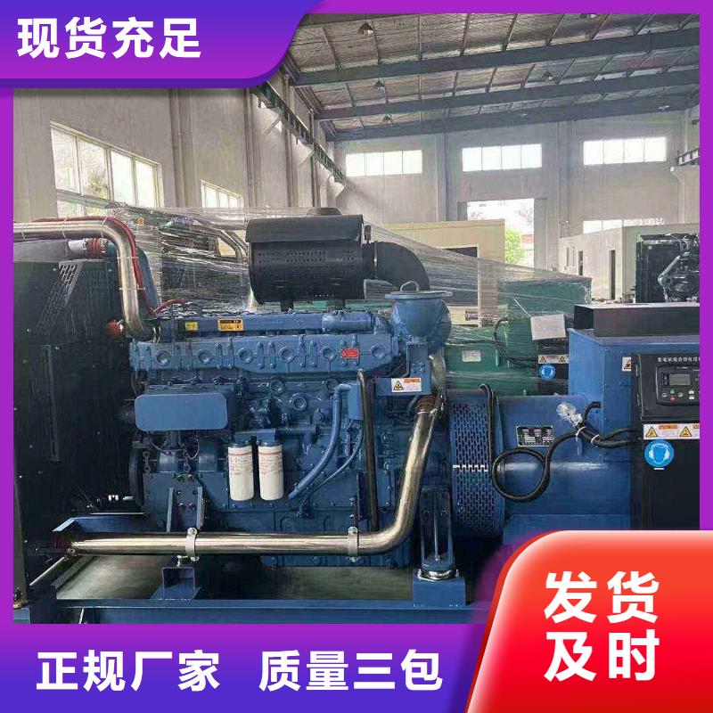 门头沟吉林潍柴柴油发电机出租型号齐全