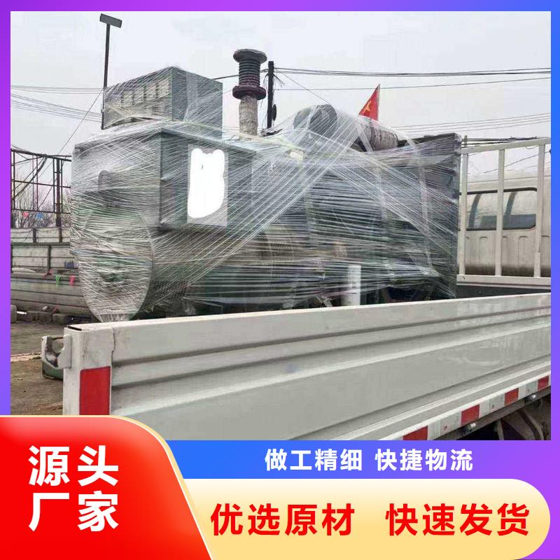 黄埔租发电机的电话