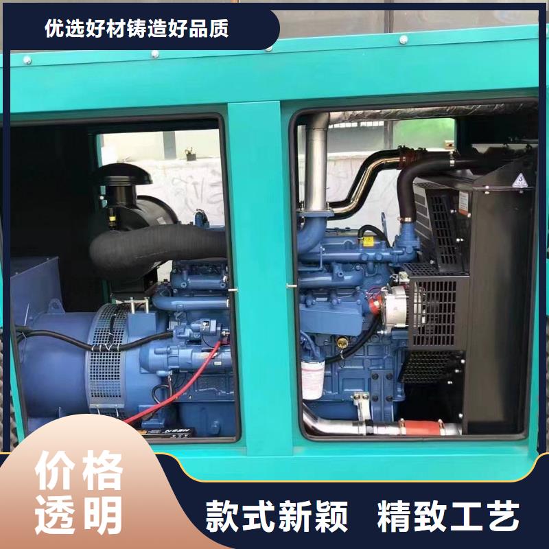 新城出租发电车