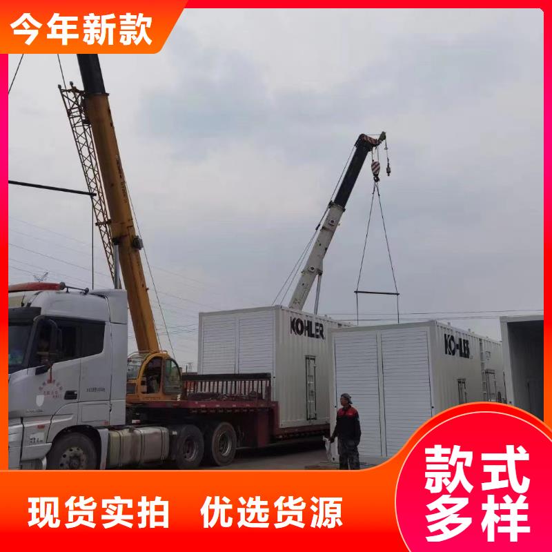 南皮ups不间断电源出租