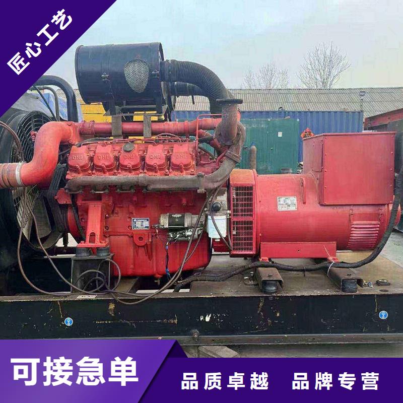 沙河出租供电车