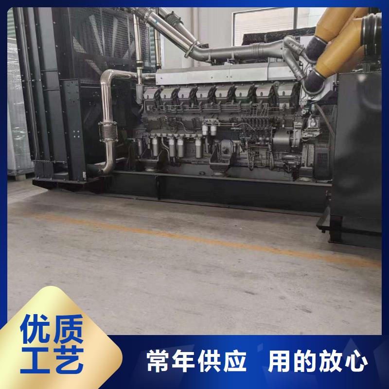 威海發電機租賃價格