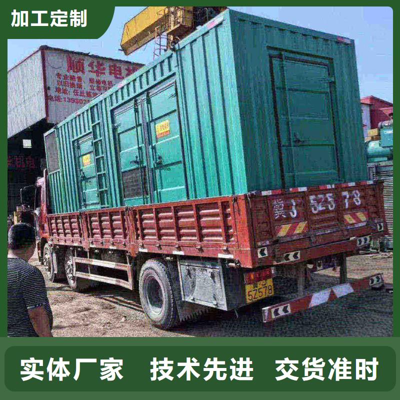 新河县发电机出租