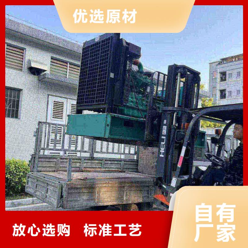 润州出租发电机