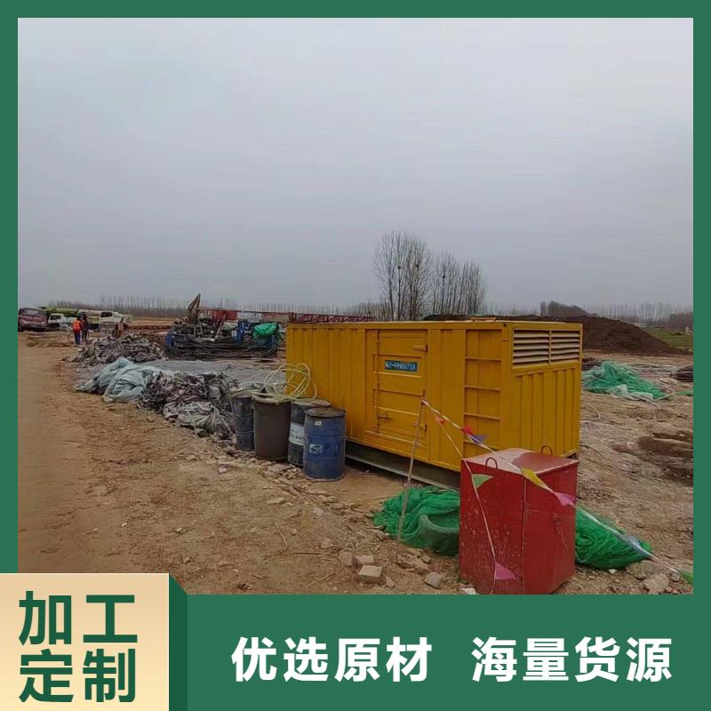 宣城發電機租賃公司