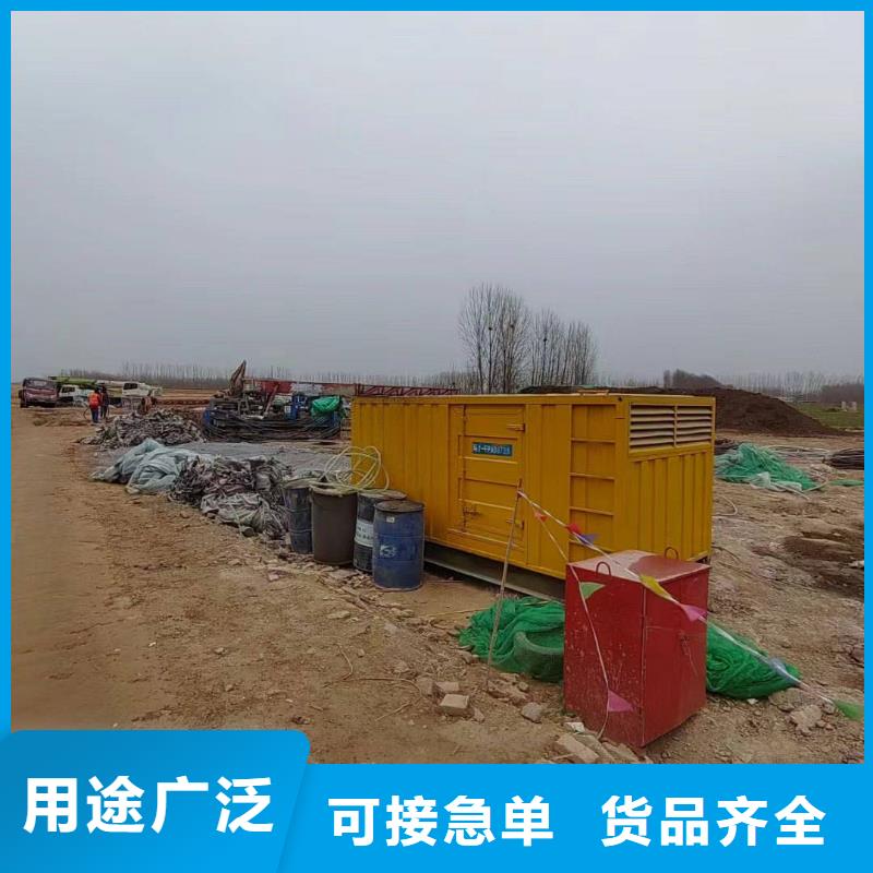 大宁发电车租赁