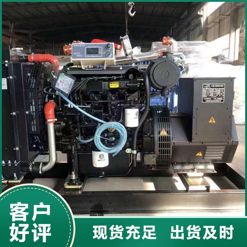 滄州市新華柴油發(fā)電機(jī)出租