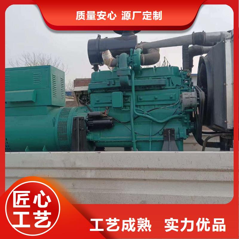 荔浦出租发电车