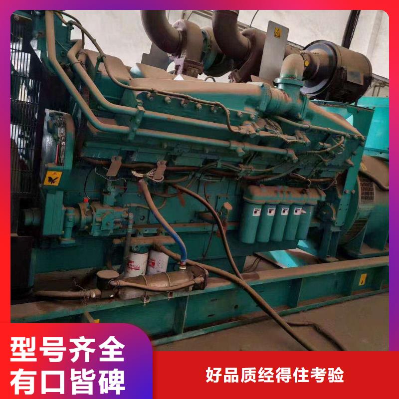 怀柔望花发电机租赁电话定制