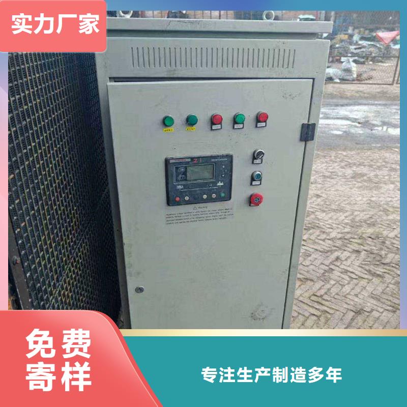 丰台租用发电机大型