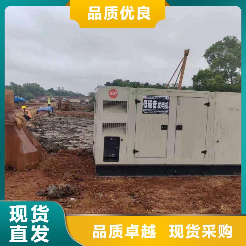 盐城发电机租赁电话