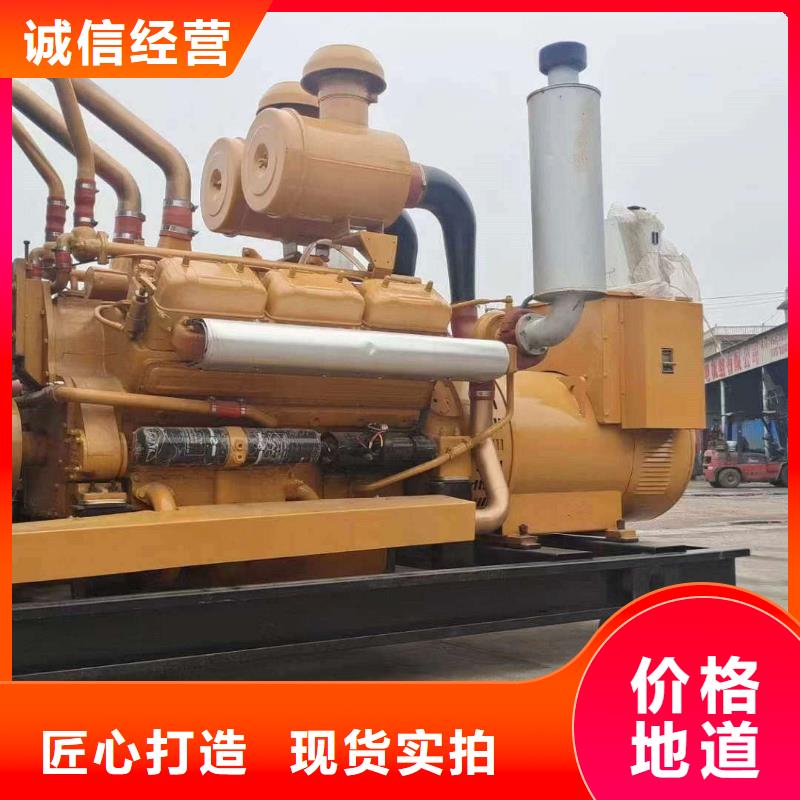 冀州发电机组出租电话