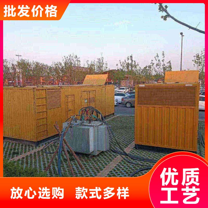 安溪出租发电机电话