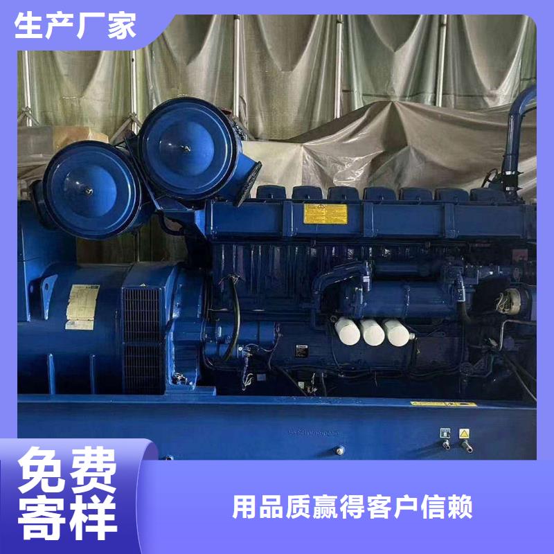 盐池租发电机的电话
