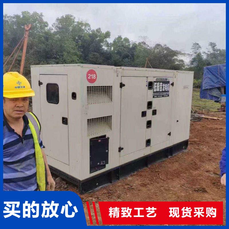 北辰柴油发电机维修上门电话