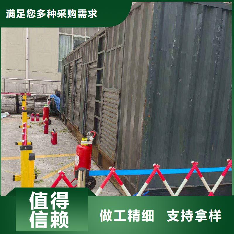 滦南县发电机租赁电话