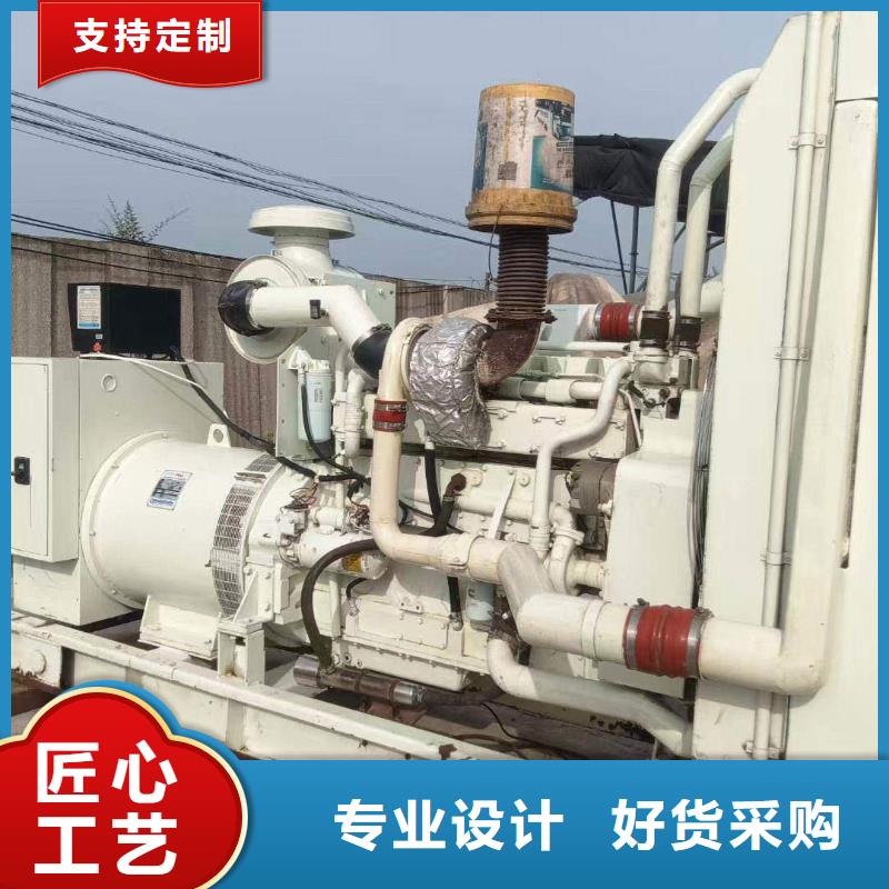 嘉峪关租发电机的电话